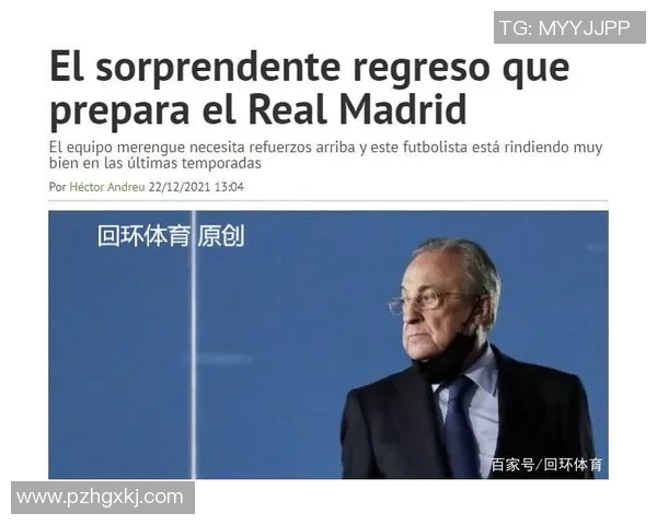 前国脚青训索赔18万引发母亲心酸控诉家庭经济困境如何应对